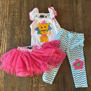 Mud Pie Lion Matching Outfit (set of 3)